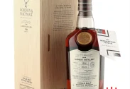 Glen Esk 1984 38YO 50.5% Refill Sherry Butt – Recollection 2