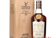 Glentaucher 1990 31YO 53.8% 1st filll Sherry Puncheon