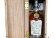 PittyVaich 1992 30YO 52% Refill Bourbon Barrell