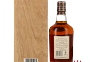 Highland Park 1987 35YO 56.9% Refill Bourbon Barrel