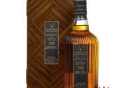 Strathisla 1985 35YO 57.8% Refill Bourbon Barrel