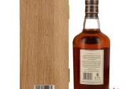 Tamnavulin 1991 31YO 51.7% Refill Sherry Puncheon