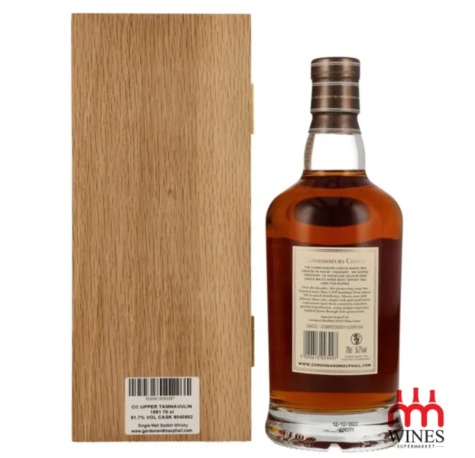 Tamnavulin 1991 31YO 51.7% Refill Sherry Puncheon