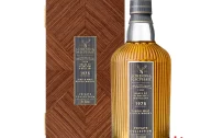 Breas of Glenlivet 1975 48YO 48.2% Refill American Hogshead