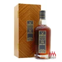 Highland Park 1982 40YO 51.5%