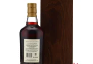 Mr George Legacy 1St Glen Grant 1953 - 67 Year Old