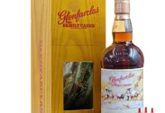 Glenfarclas Viet’Life Collection 2004 - 54.5% 