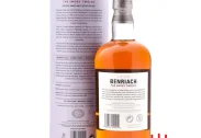 Benriach The Smoky Twelve 