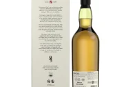 Lagavulin 8 years old