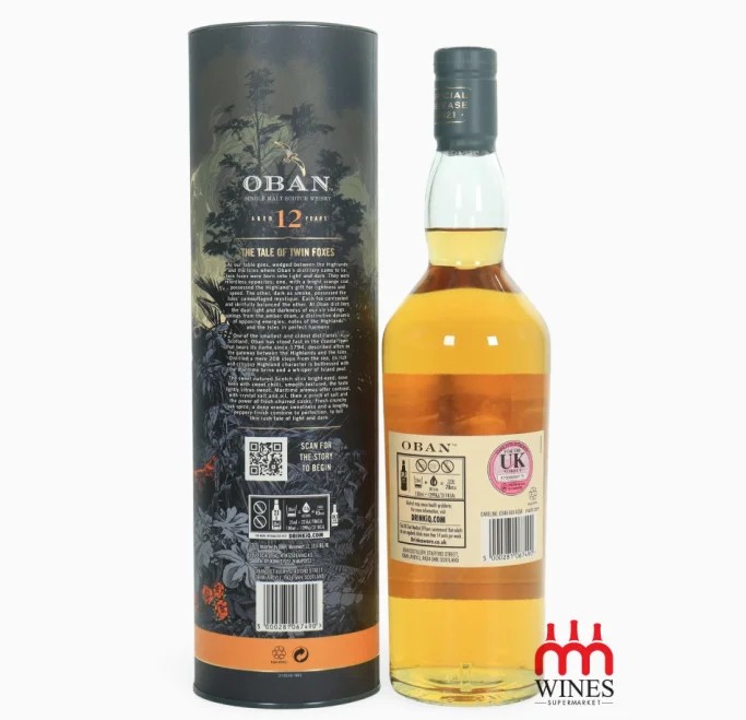 Oban 12 YO Special Release 2021