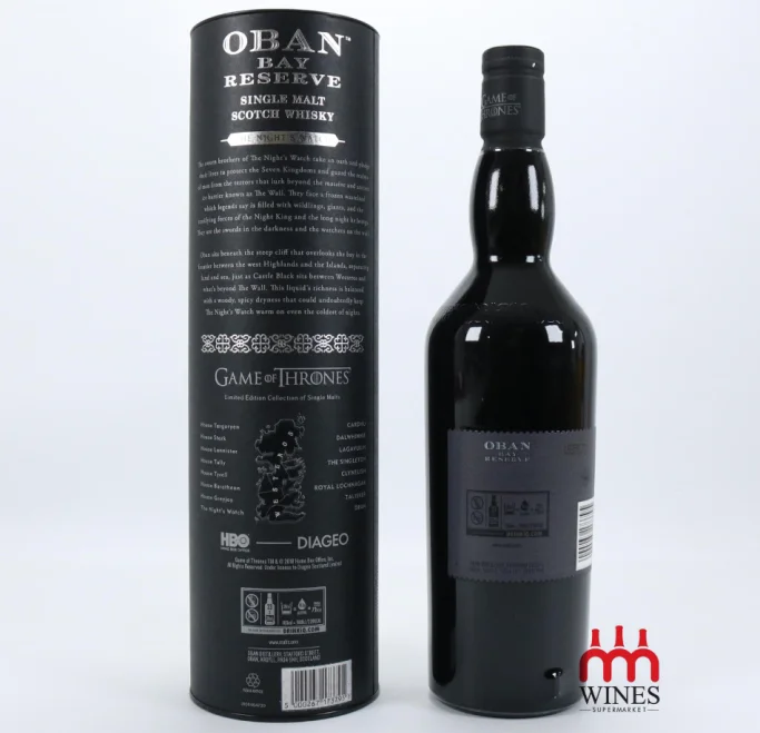 Oban Bay Reserve Game of Thrones The Night's Watch