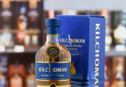 KILCHOMAN MACHIR BAY