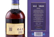 KILCHOMAN SANAIG 