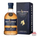 Kilchoman 13 Years Old