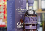 Kilchoman Sanaig Cask Strength