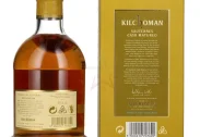 Kilchoman Sauternes Cask Matured 2024 Edition