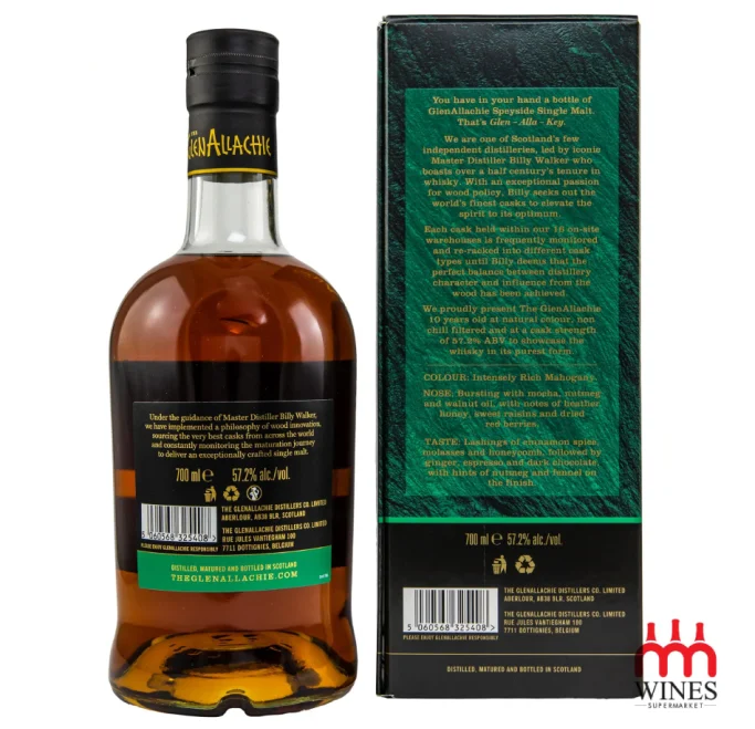 GLENALLACHIE 10 (Batch 10)