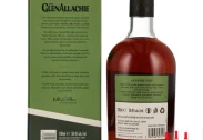 Glenallachie 10 (Batch 11)