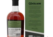 Glenallachie 10 (Batch 12)