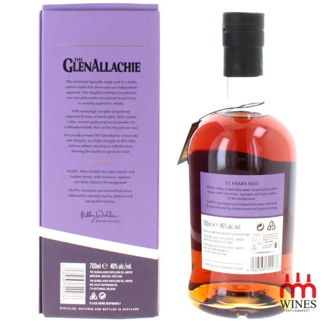 Glenallachie 12 Sherry