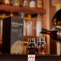 GlenAllachie 17 Mizunara & Oloroso Sherry Cask Finish