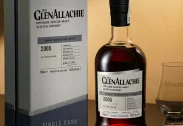 Glenallachie 2005 PX Puncheon Cask No.4564