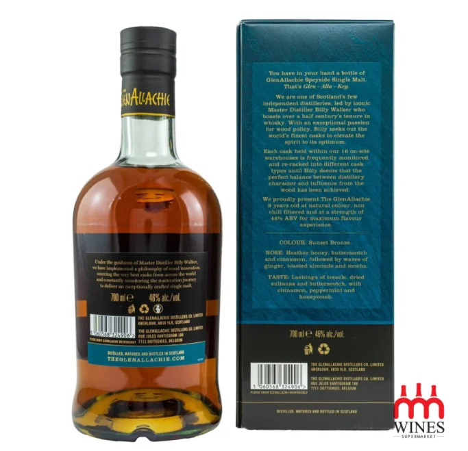 Glenallachie 8YO Sherry Cask 