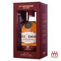 Kilchoman 14 Years Old