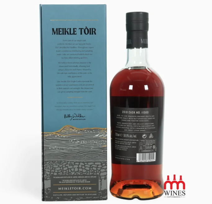 Meikle Tòir 2018 Cask no. 11569