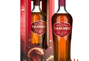 Tamdhu Year Of The Snake 2025