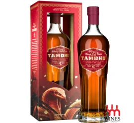 Tamdhu Year Of The Snake 2025