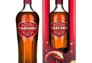 Tamdhu Year Of The Snake 2025