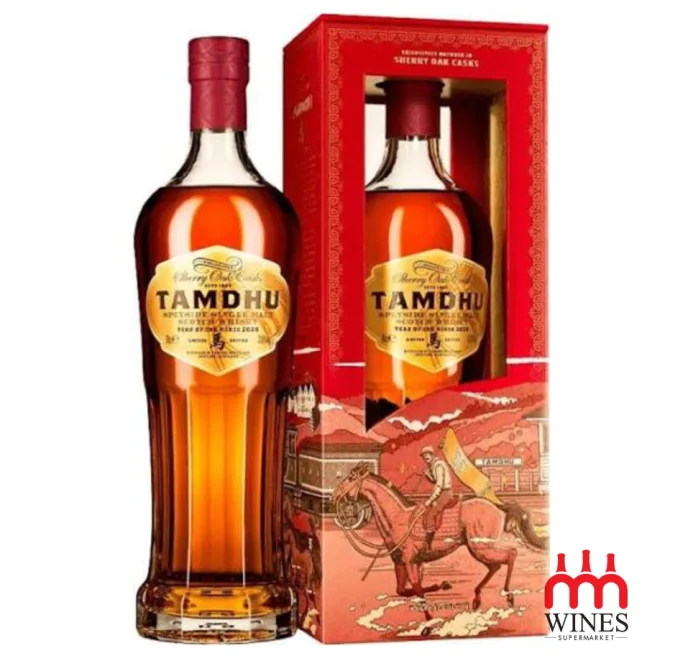 Tamdhu Year Of The Horse