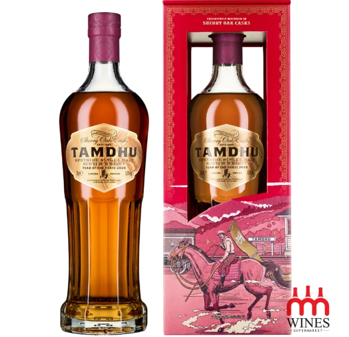 Tamdhu Year Of The Horse