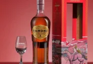 Tamdhu Year Of The Horse
