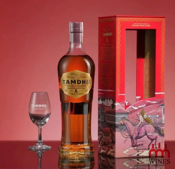 Tamdhu Year Of The Horse