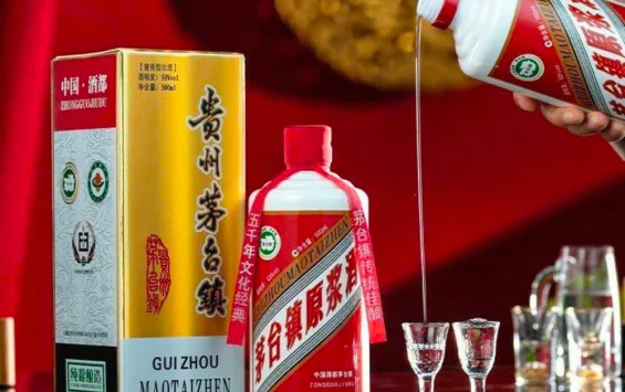 Rượu Mao Đài chính hãng giá bao nhiêu và mua ở đâu uy tín