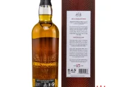 Glengoyne 15 Year Old