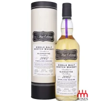 First Editions Glengoyne 2007