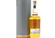 Rosebank 32 Lowland Single Malt Global Release 3