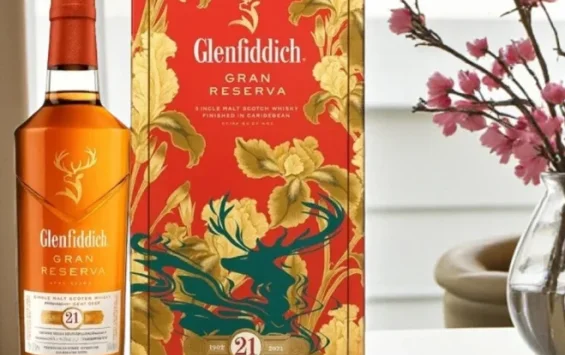 Cách bảo quản rượu Glenfiddich 21YO chuẩn chuyên gia