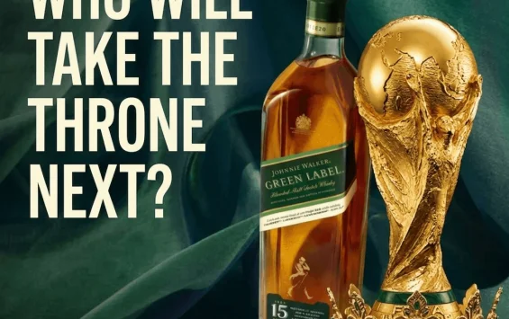 Dự đoán nhà vua World cup cùng Rượu Johnnie Walker!