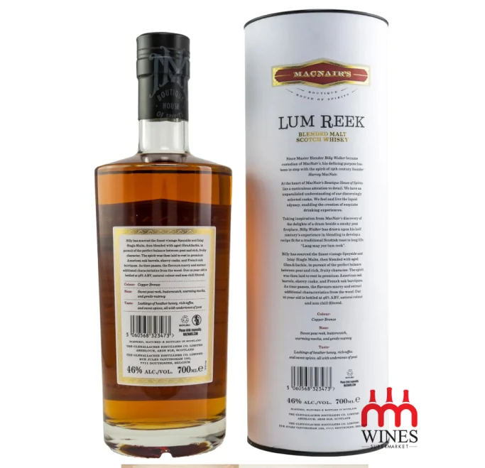 Macnair’s Lum Reek Peated 12