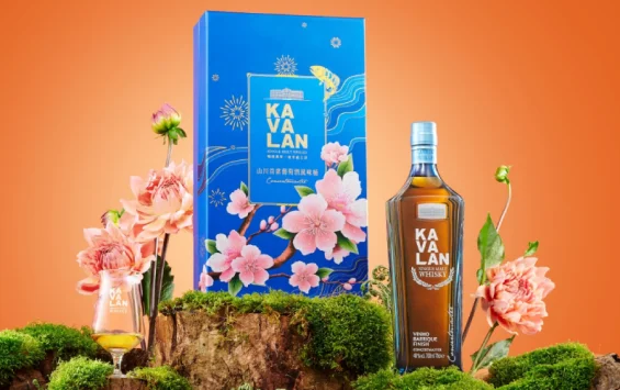 Hướng Dẫn Chi Tiết Cách Bảo Quản Cho Rượu Kavalan Distillery