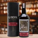 Kill Devil Rum, Guyana 24