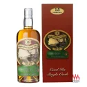 Silver Seal Caol Ila 15