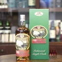 Silver Seal Linkwood 14