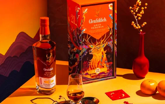 Top những sự thật về rượu Glenfiddich 21YO