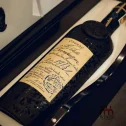 Cognac Lheraud Grande Champagne 1973