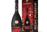 Remy Martin VSOP Black